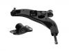 控制臂 Control Arm:GD7D-34-350A