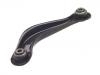 перед рычаг нижный Control Arm:52350-SM4-A00