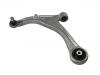 перед рычаг нижный Control Arm:51360-TK8-A10